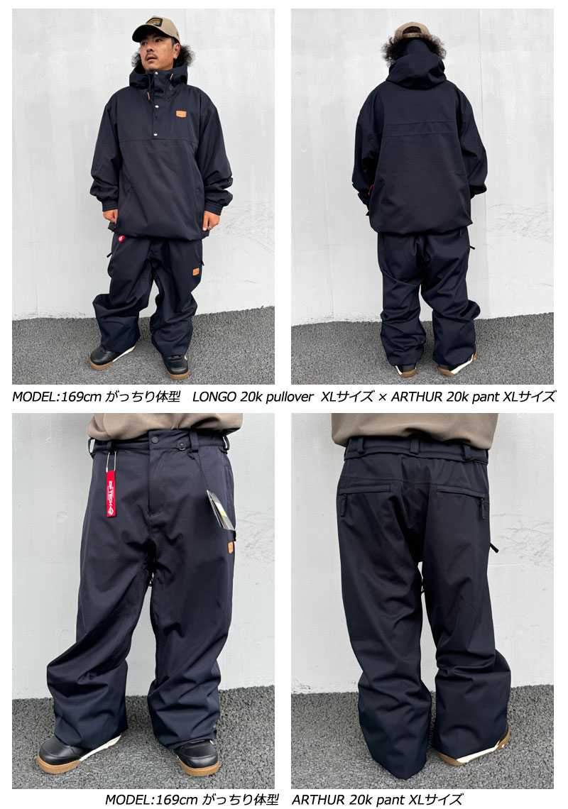 楽天市場】24-25 VOLCOM/ボルコム ARTHUR 20K pant 着用説明動画