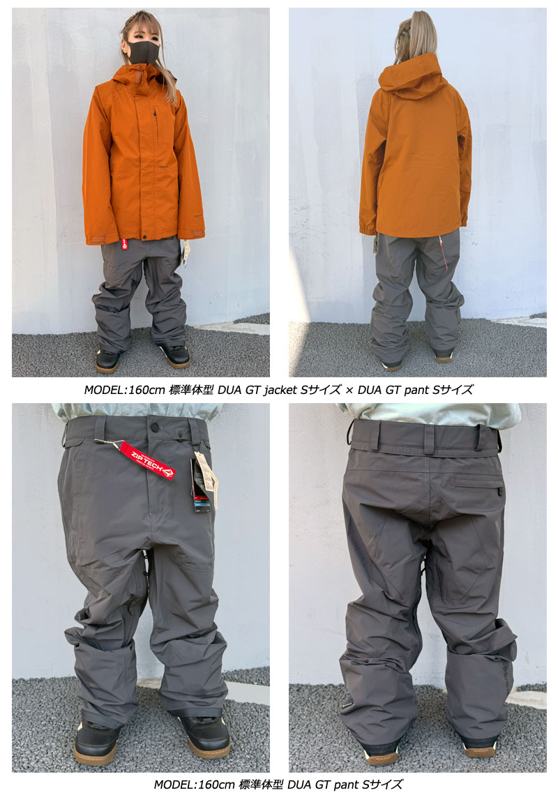 楽天市場】24-25 VOLCOM/ボルコム DUA GORE-TEX pant 着用説明動画
