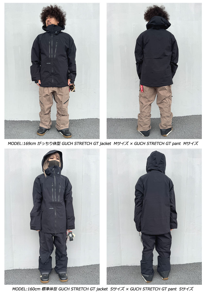 楽天市場】24-25 VOLCOM/ボルコム GUCH STRETCH GORE-TEX jacket 着用