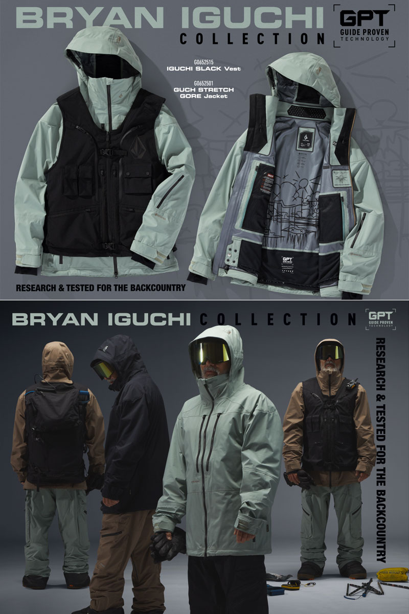 楽天市場】24-25 VOLCOM/ボルコム GUCH STRETCH GORE-TEX jacket 着用