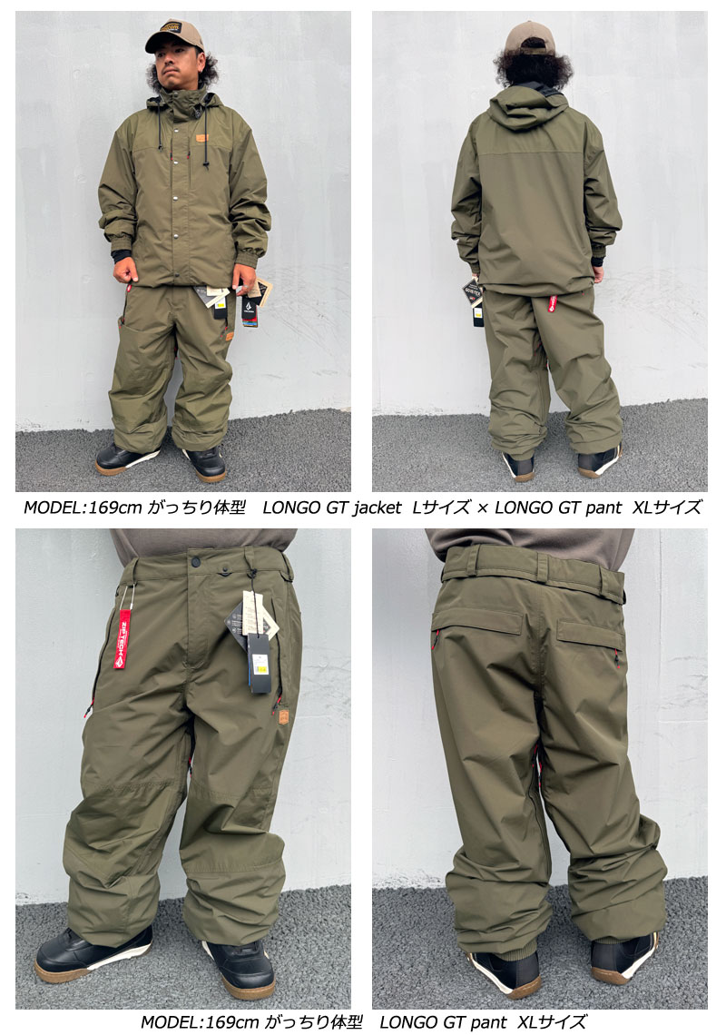 楽天市場】24-25 VOLCOM/ボルコム LONGO GORE-TEX pant 着用説明動画