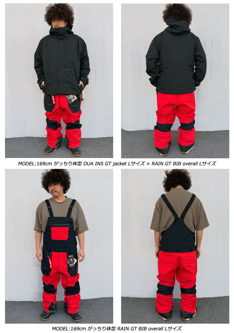 楽天市場】24-25 VOLCOM/ボルコム RAIN GORE-TEX BIB overall 着用説明