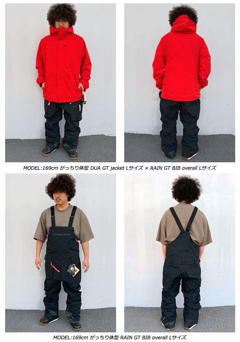 楽天市場】24-25 VOLCOM/ボルコム RAIN GORE-TEX BIB overall 着用説明