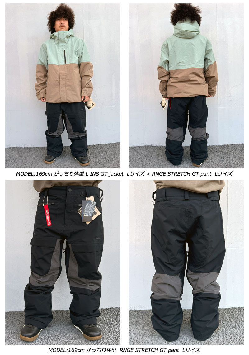 楽天市場】24-25 VOLCOM/ボルコム RNGE STRETCH GORE-TEX pant 着用