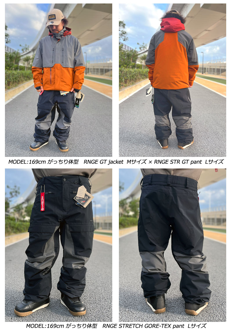 楽天市場】24-25 VOLCOM/ボルコム RNGE STRETCH GORE-TEX pant 着用