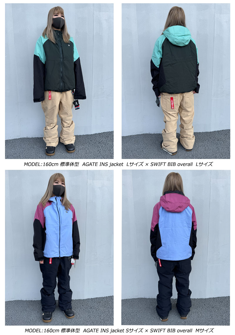 楽天市場】24-25 VOLCOM/ボルコム AGATE INS jacket レディース 防水