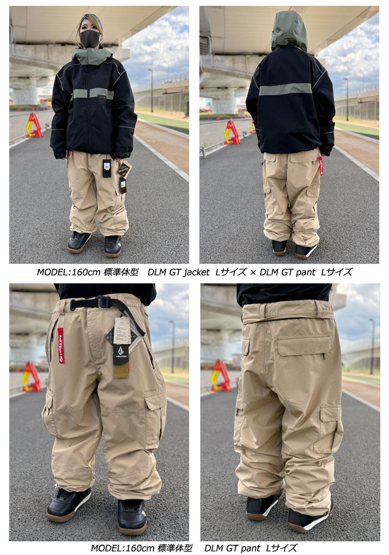 楽天市場】24-25 VOLCOM/ボルコム DLM GORE-TEX pant 着用説明動画