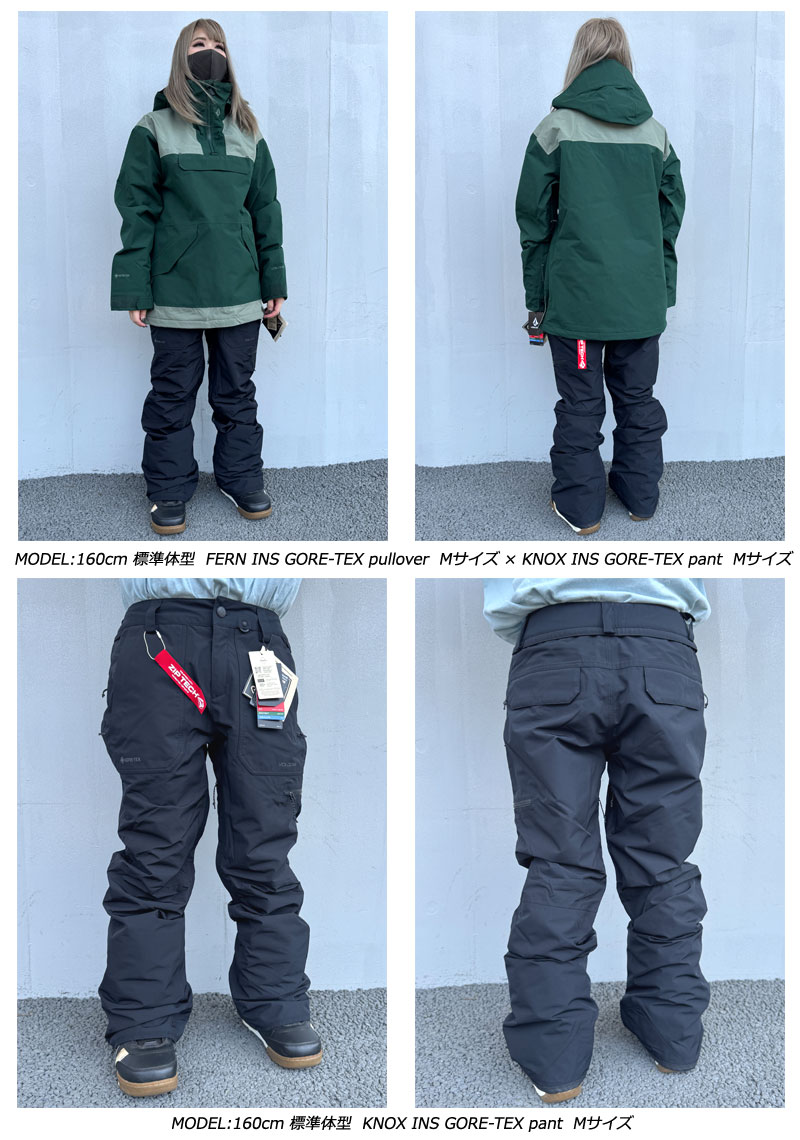 楽天市場】24-25 VOLCOM/ボルコム KNOX INS GORE-TEX pant 着用説明