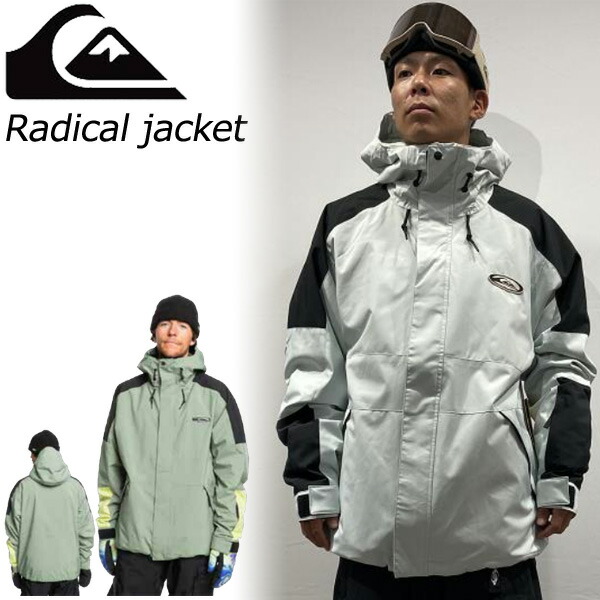 楽天市場】24-25 QUIKSILVER/クイックシルバー RADICALO jacket メンズ