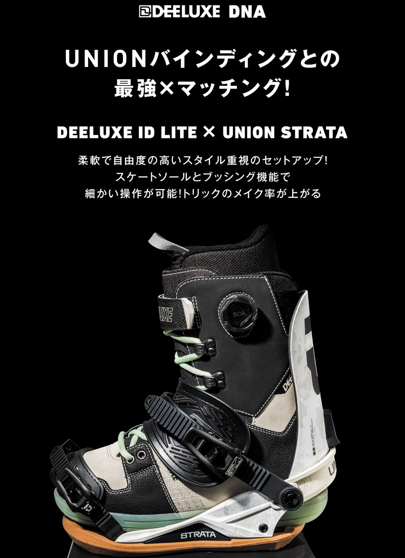 楽天市場】25-26 DEELUXE/ディーラックス DNA s2 ディーエヌエー