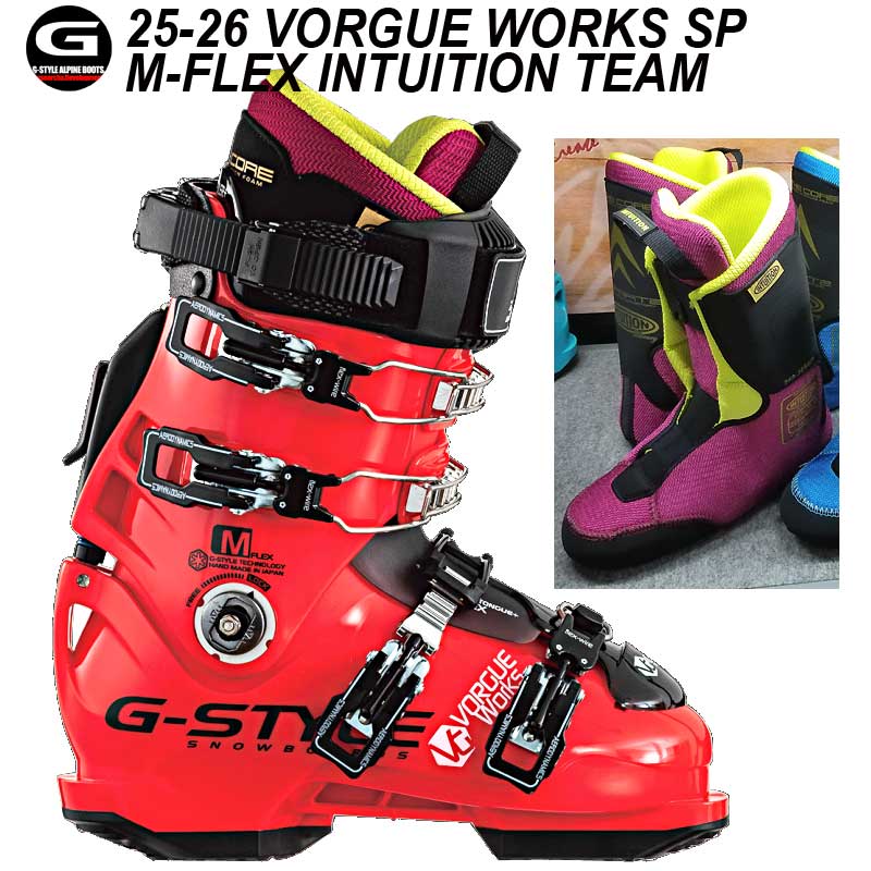Gstyle スノーボードハードブーツ G-STYLE ジースタイル スノーボード ハードブーツ 25-26 VORGUE CARVE