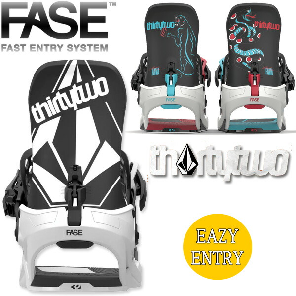 楽天市場】25-26 THIRTYTWO/サーティーツー T32M VOLCOM & FAV FASE