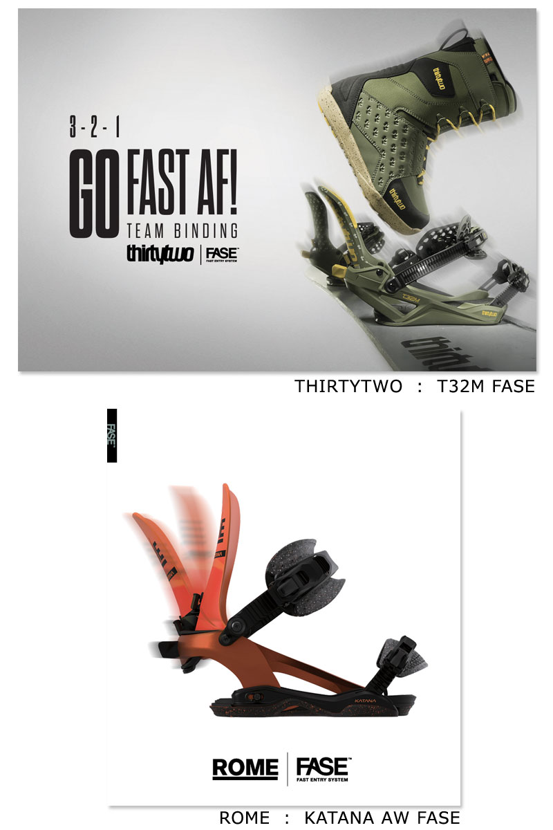 楽天市場】25-26 THIRTYTWO/サーティーツー T32M VOLCOM & FAV FASE