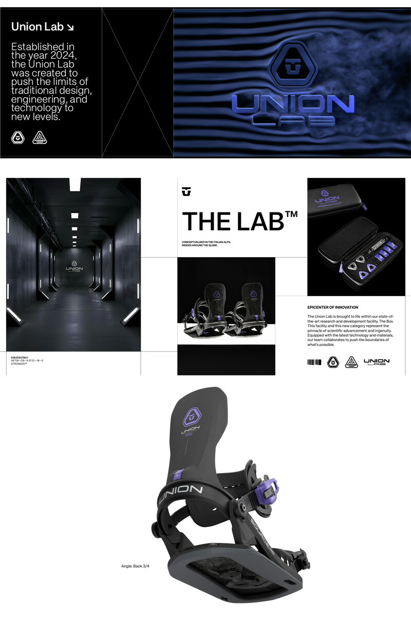 楽天市場】25-26 UNION/ユニオン SOURCE PRO ソースプロ メンズ