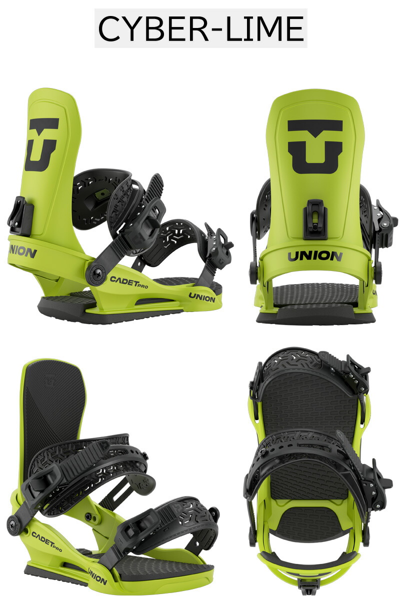 楽天市場】25-26 UNION/ユニオン CADET PRO キャデットプロ キッズ