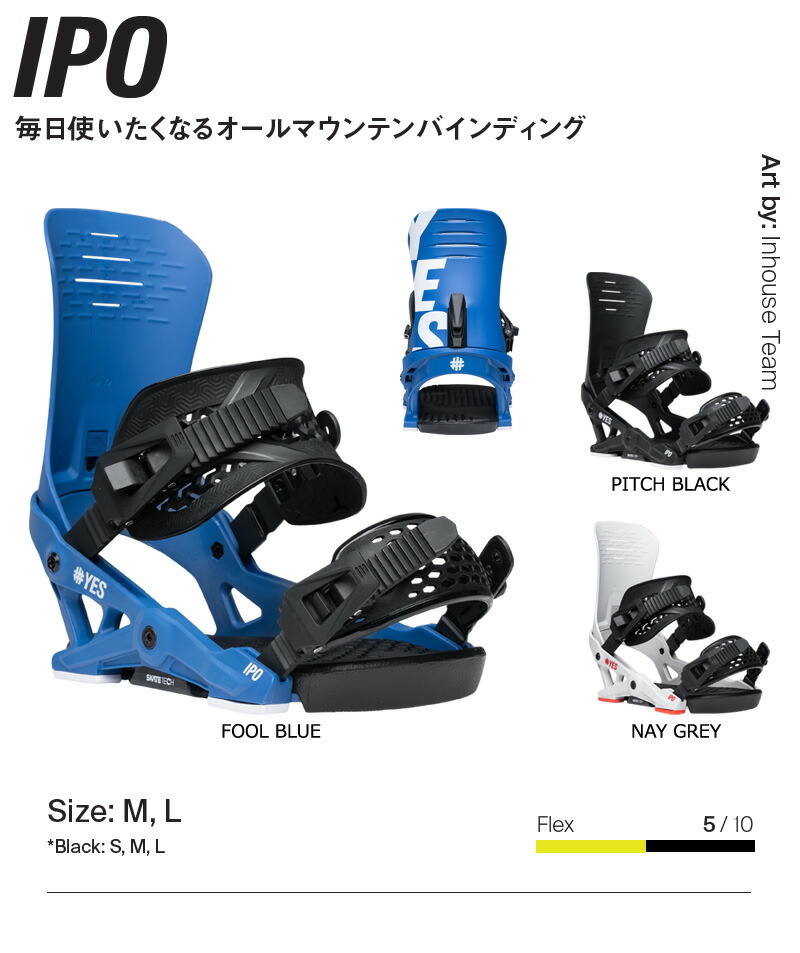 楽天市場】25-26 YES/イエス ロブスター ナウ IPO アイピーオー メンズ