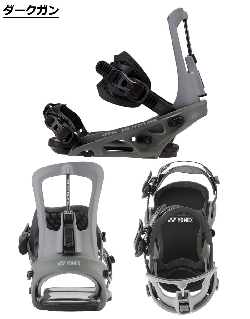 楽天市場】25-26 YONEX/ヨネックス SPINEBACK FB スパインバック