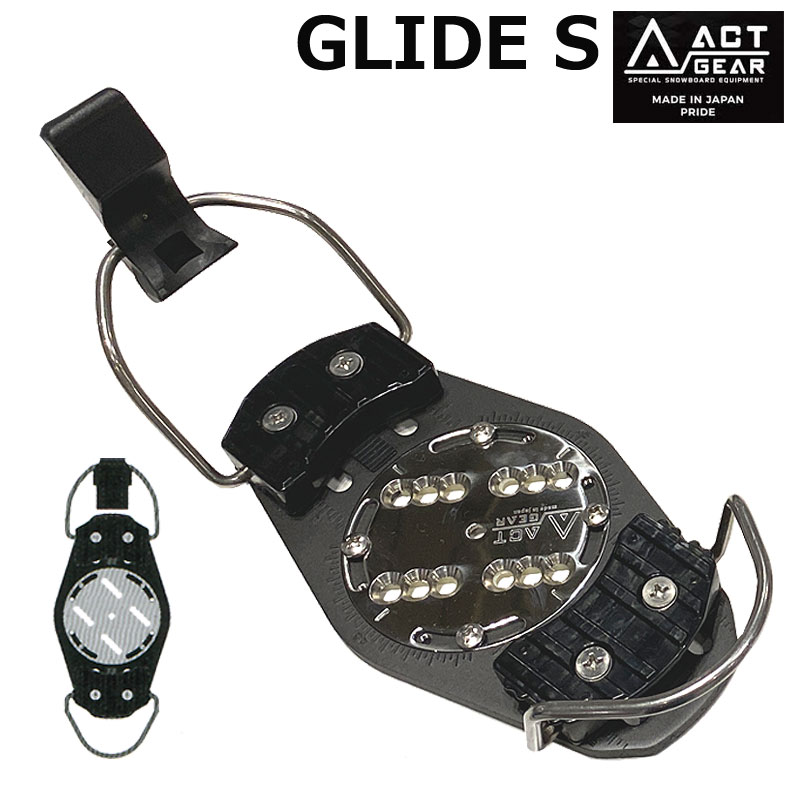 楽天市場】25-26 ACT GEAR / アクトギア GLIDE S グライドエス メンズ