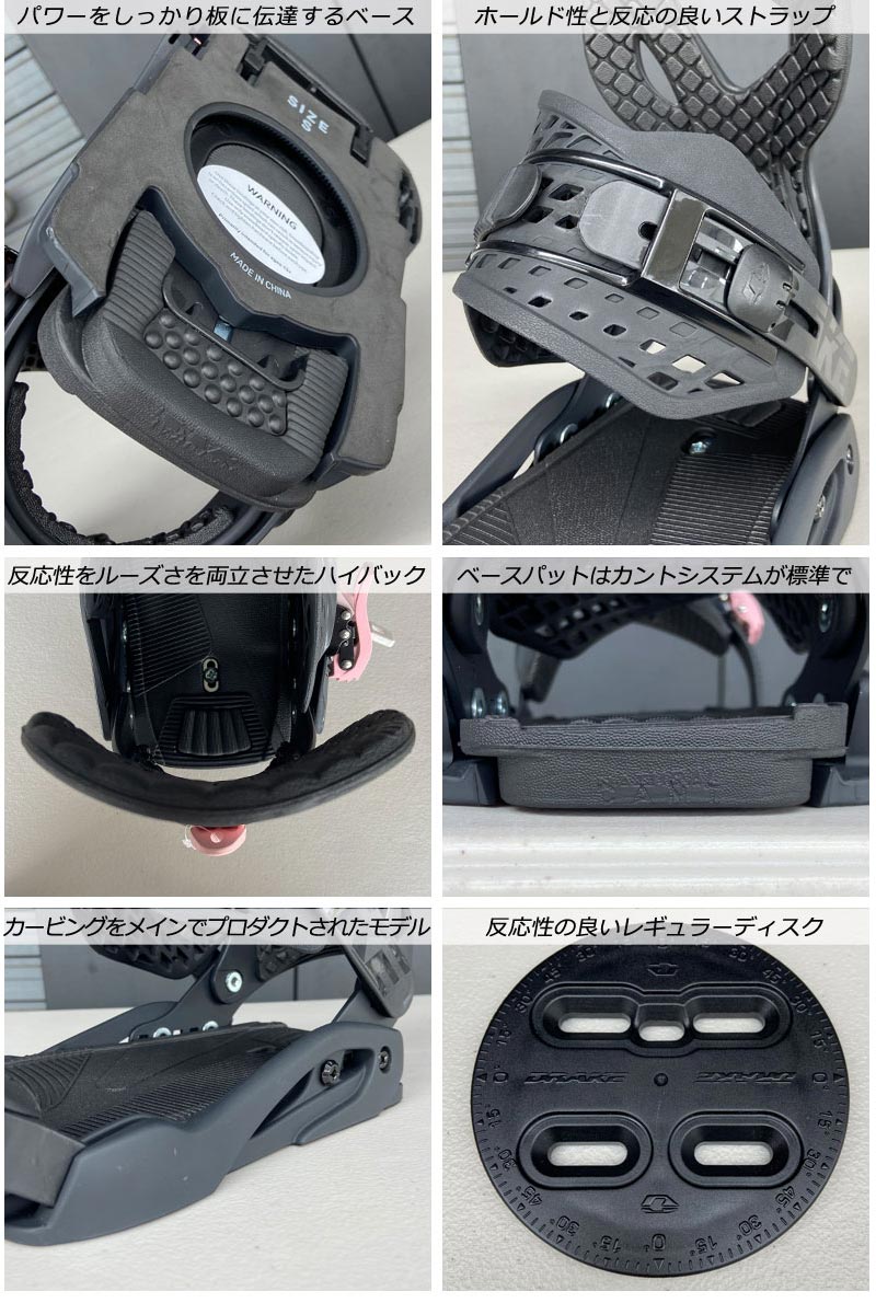 楽天市場】25-26 DRAKE / ドレイク JADE LTD ジェイドリミテッド