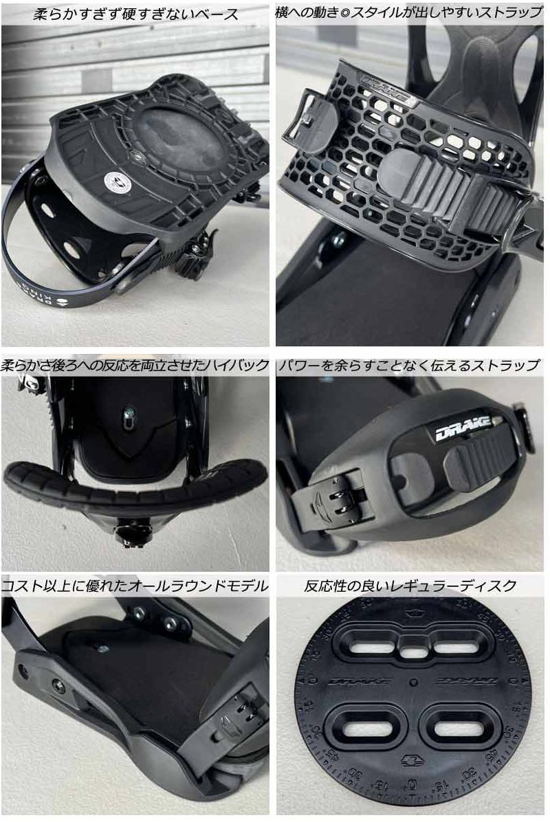 楽天市場】25-26 DRAKE / ドレイク KING キング メンズ レディース