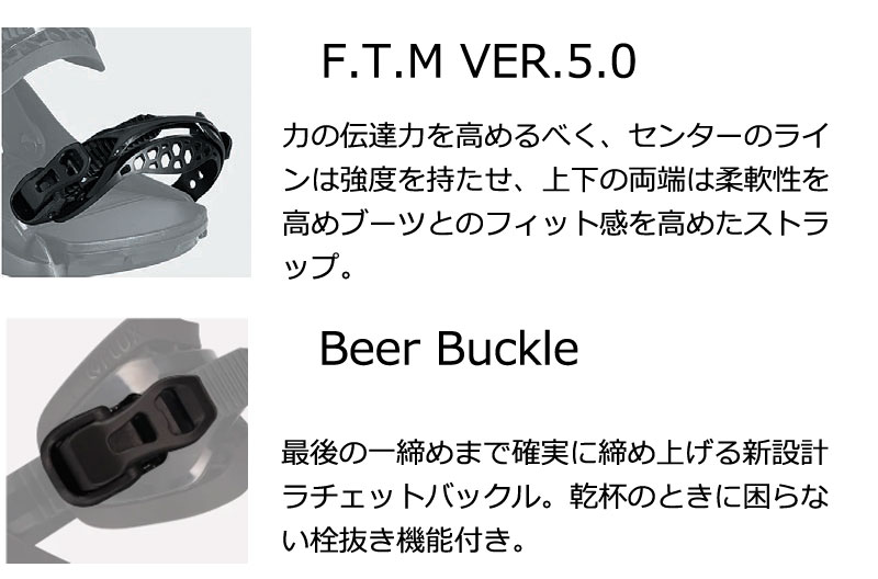 楽天市場】25-26 FLUX/フラックス CX シーエックス メンズ レディース