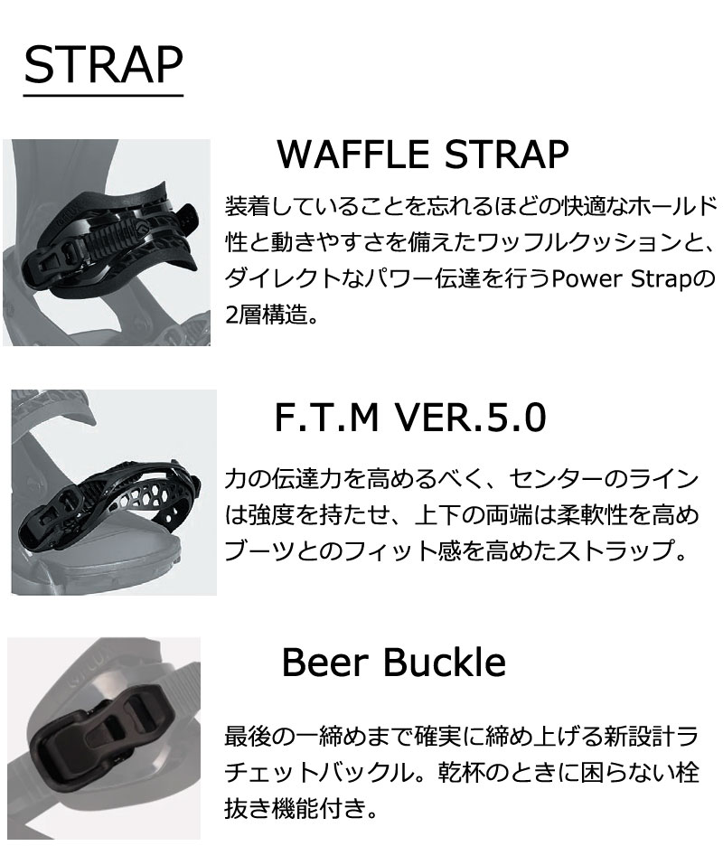 楽天市場】25-26 FLUX/フラックス XF エックスエフ メンズ レディース