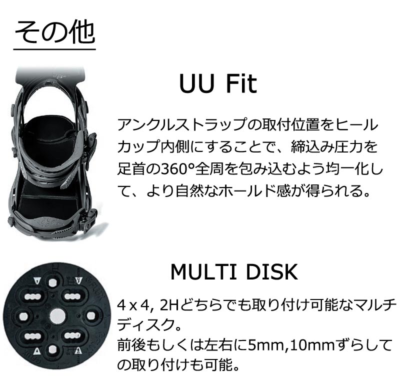 楽天市場】25-26 FLUX/フラックス XF エックスエフ 数量限定カラー
