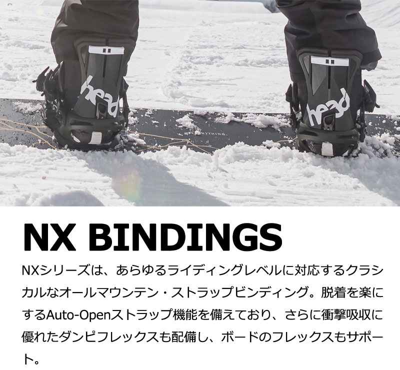 楽天市場】25-26 HEAD / ヘッド NX TEAM エヌエックスチーム メンズ