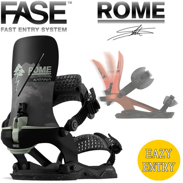 ROME SDS katana スノーボードビンディング レッド/ブラック ROME SDS – KATANA | EPIC SNOWBOARDING MAGAZINE