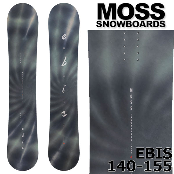 楽天市場】25-26 MOSS SNOWBOARDS/モススノーボード EBIS 140-155