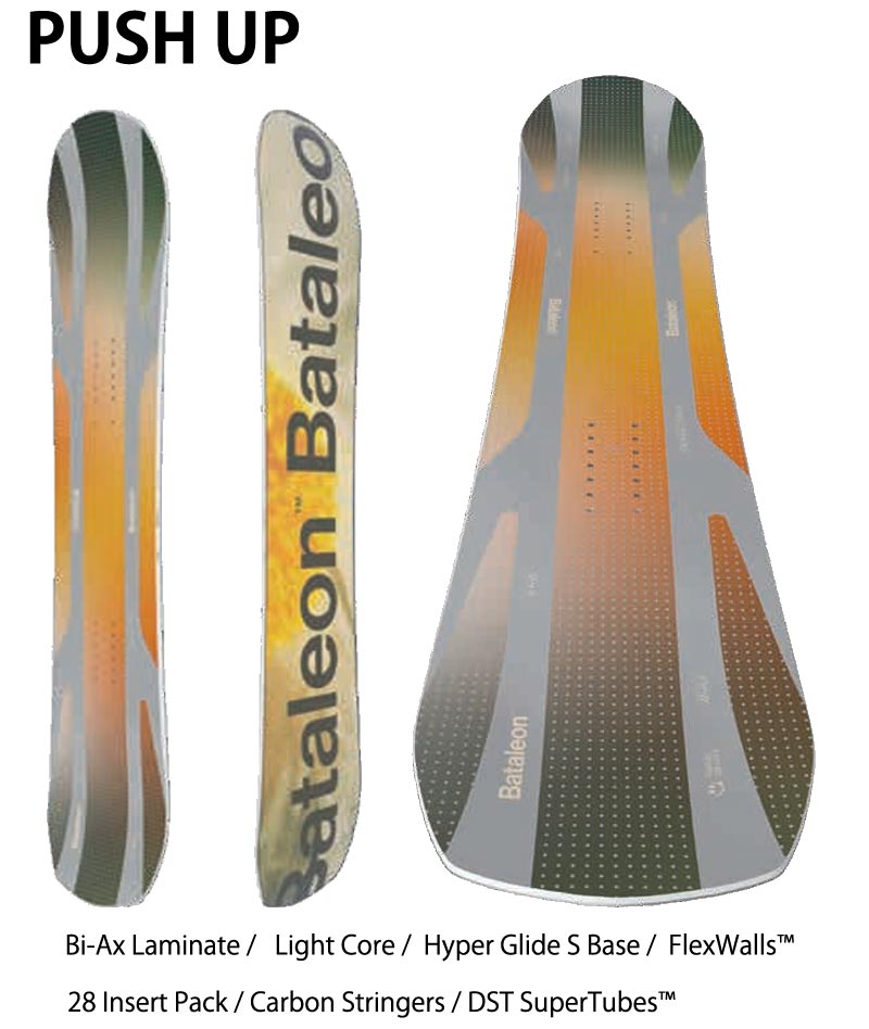 楽天市場】25-26 BATALEON/バタレオン PUSH UP プッシュアップ