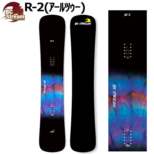 楽天市場】25-26 BC-STREAM / ビーシーストリーム R-2 アールツー