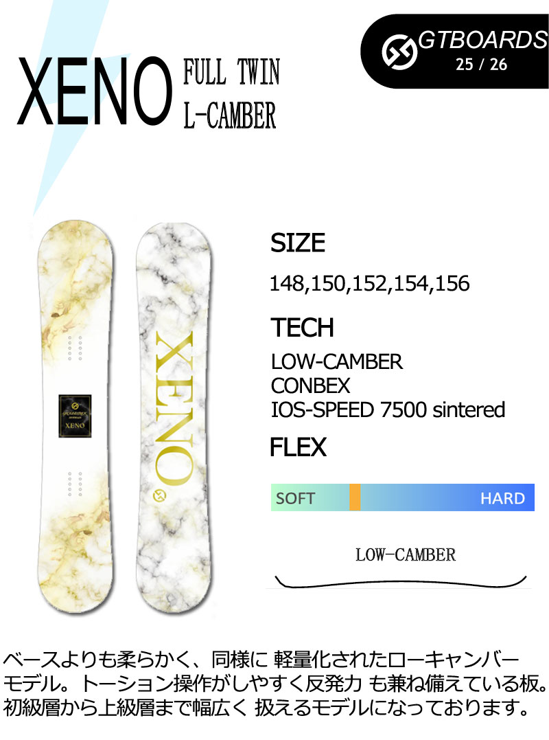 楽天市場】25-26 GT-SNOWBOARD/ジーティー XENO ゼノ メンズ