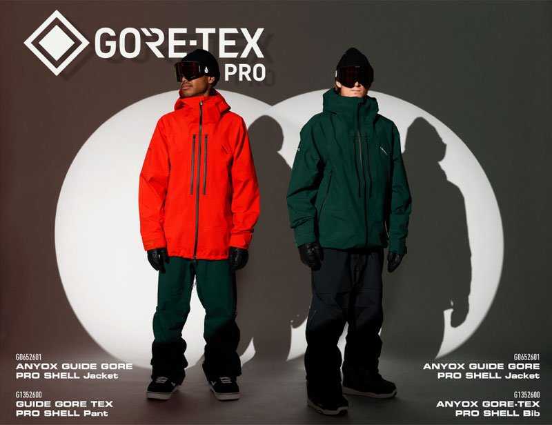 楽天市場】25-26 VOLCOM/ボルコム ANYOX GUIDE GORE PRO SHELL jacket