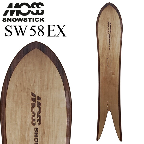 楽天市場】23-24 MOSS SNOWSTICK/モススノースティック SW58EX