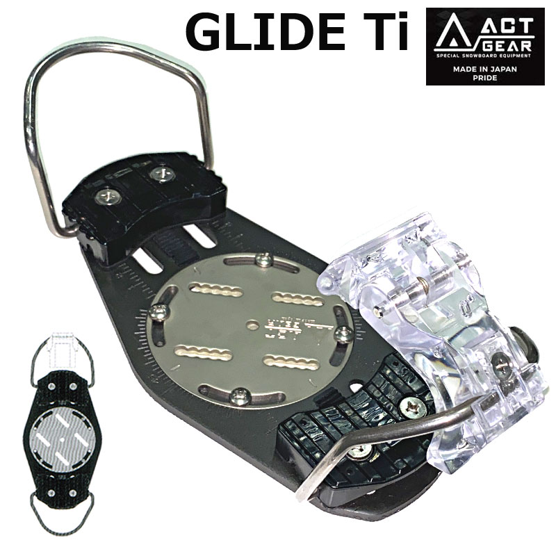 楽天市場】23-24 ACT GEAR アクトギア / GLIDE Ti グライド ティーアイ