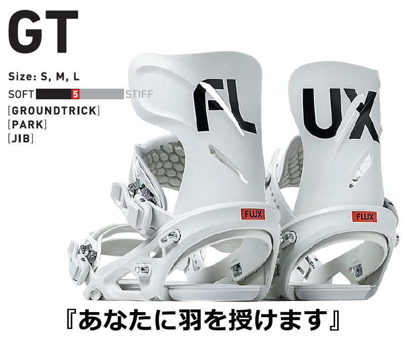 楽天市場】23-24 FLUX/フラックス GT ジーティー メンズ レディース