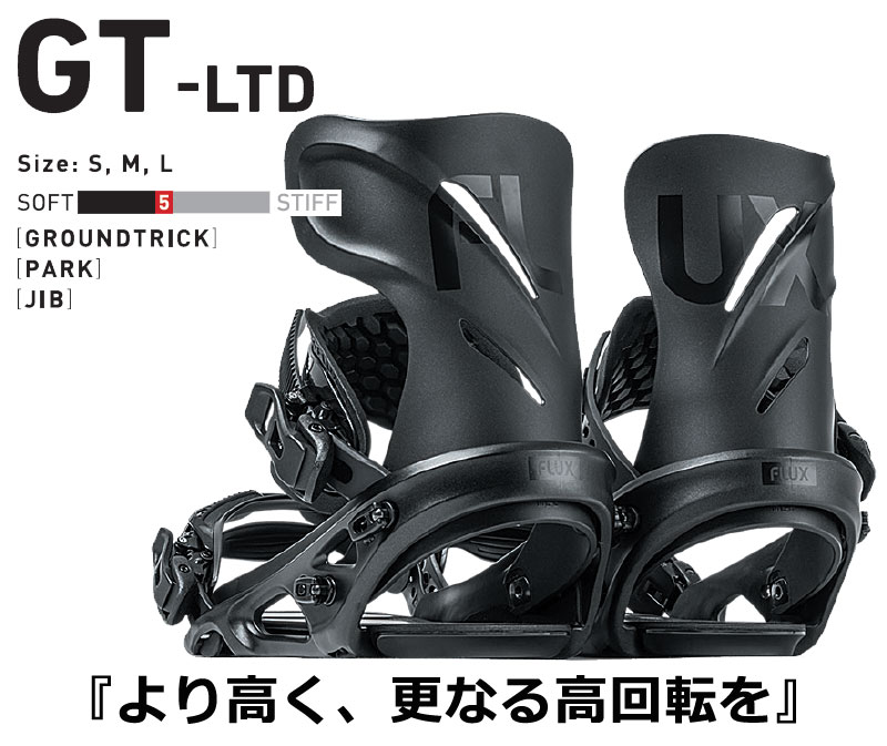 楽天市場】23-24 FLUX/フラックス GT LTD ジーティーリミテッド メンズ