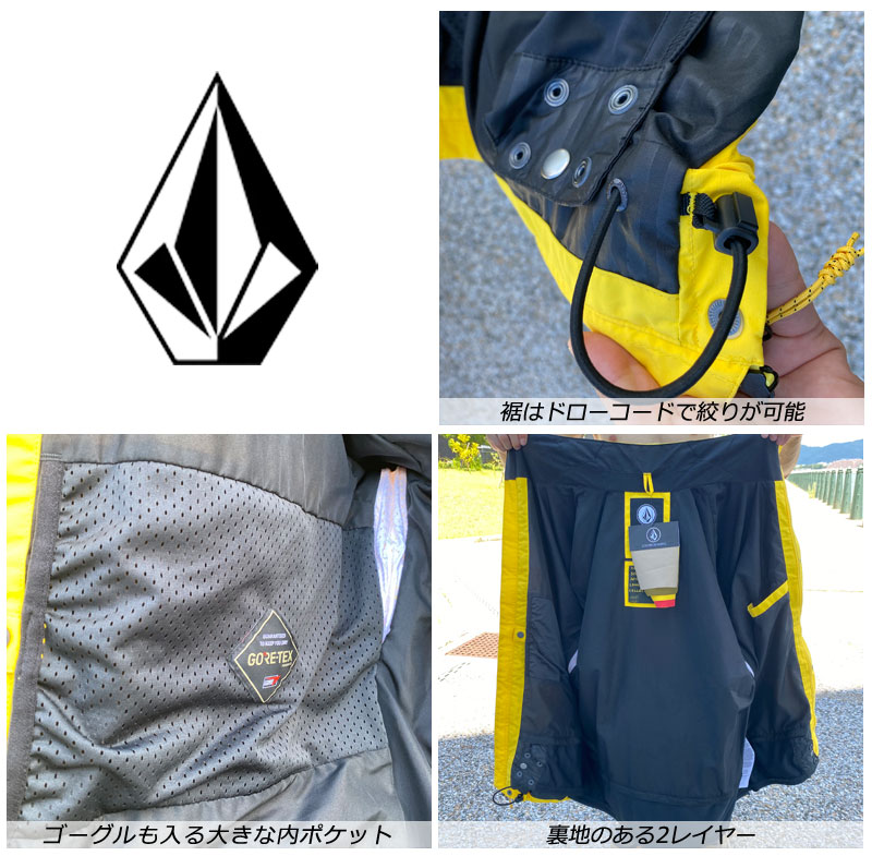 楽天市場】23-24 VOLCOM/ボルコム LONGO GORE-TEX jacket メンズ