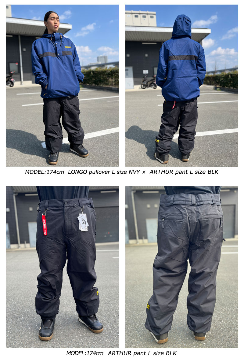 楽天市場】23-24 VOLCOM/ボルコム ARTHUR pant メンズ レディース 防水