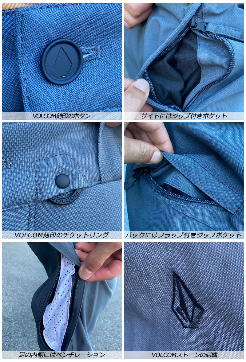 楽天市場】23-24 VOLCOM/ボルコム FREAKIN SNOW chino メンズ