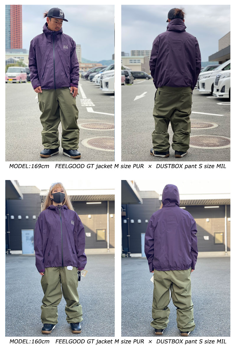 楽天市場】23-24 VOLCOM/ボルコム VLCMK×DUSTBOX pant メンズ