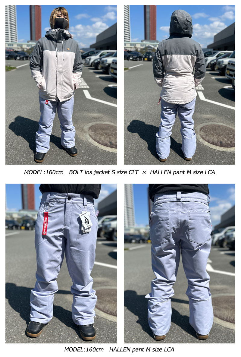 楽天市場】23-24 VOLCOM/ボルコム HALLEN pant レディース 防水パンツ