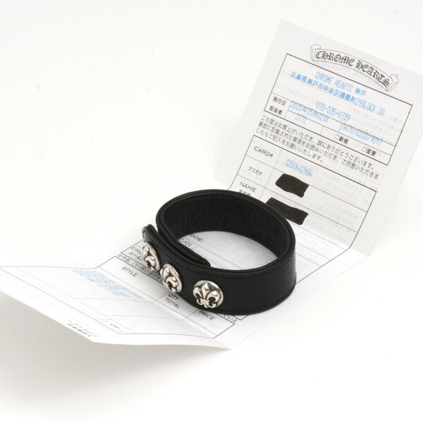 楽天市場】クロムハーツ ブレス メンズ 3BTN 2SNP BSフレア レザー