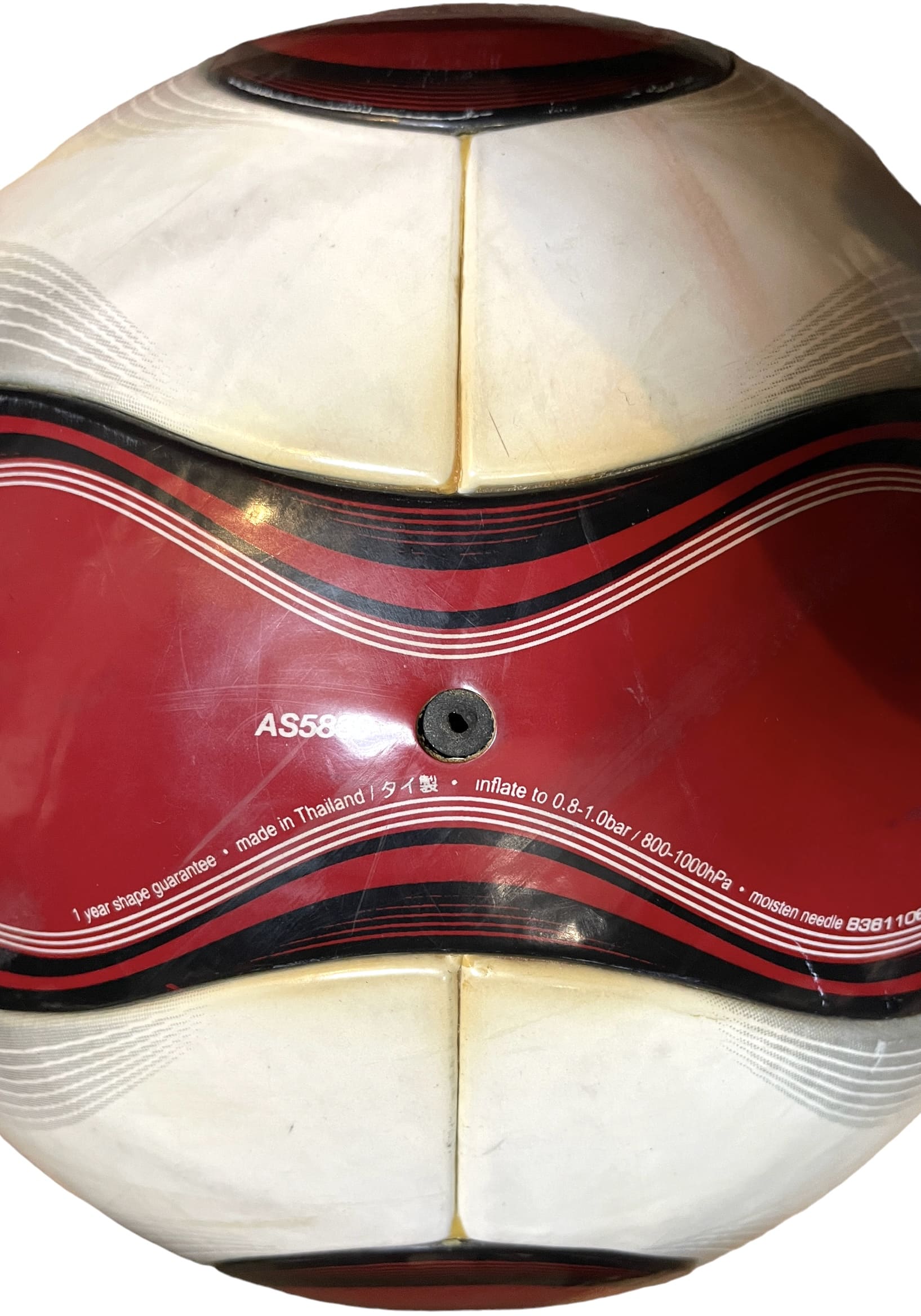 楽天市場】Adidas アディダス サッカーボール チームガイスト