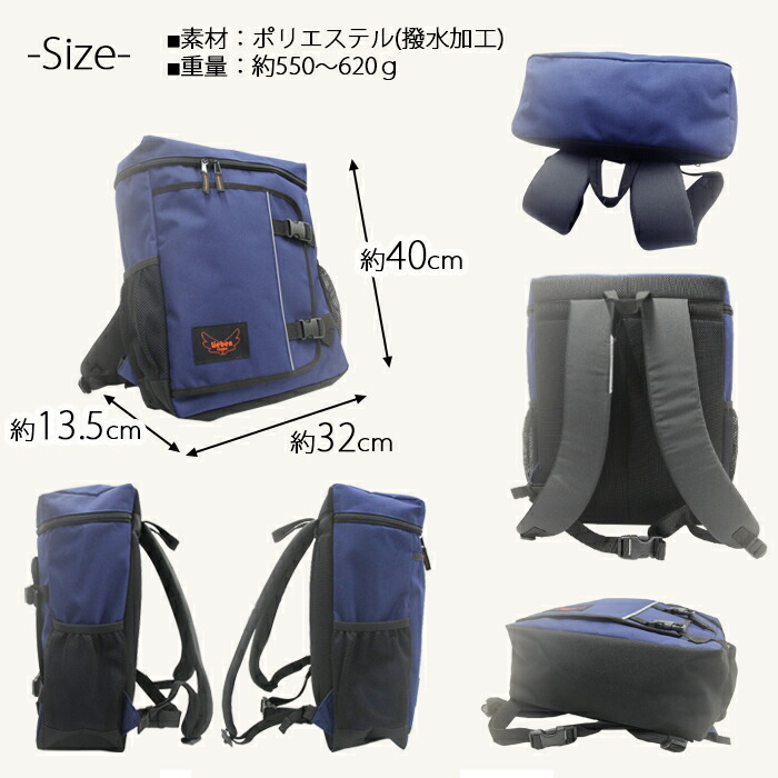 楽天市場】防災セット 2人用 50点セット 集中豪雨 2人分 防災グッズ