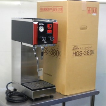 楽天市場】【中古】カリタ スチームマシン HGS-380 コーヒー 用品 単相