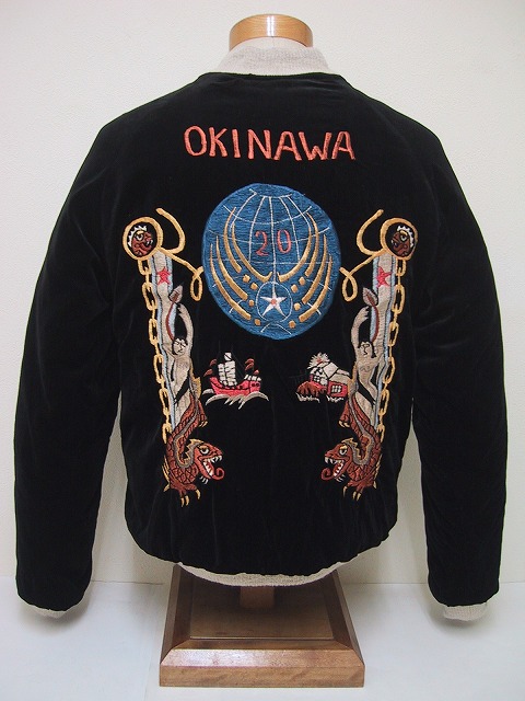 楽天市場】テーラー東洋[東洋エンタープライズ] スカジャン スペシャル