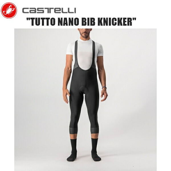 楽天市場】CASTELLI カステリ TUTTO NANO BIB KNICKER BLACK 4519513