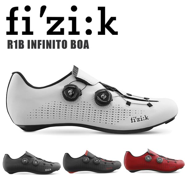 楽天市場】fizik フィジーク シューズ R1B INFINITO BOA シューズ